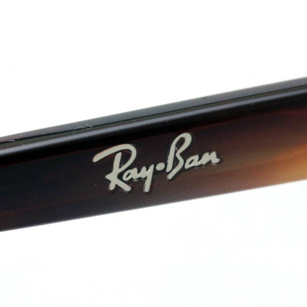 レイバン メガネ Ray-Ban RX8731D 1205