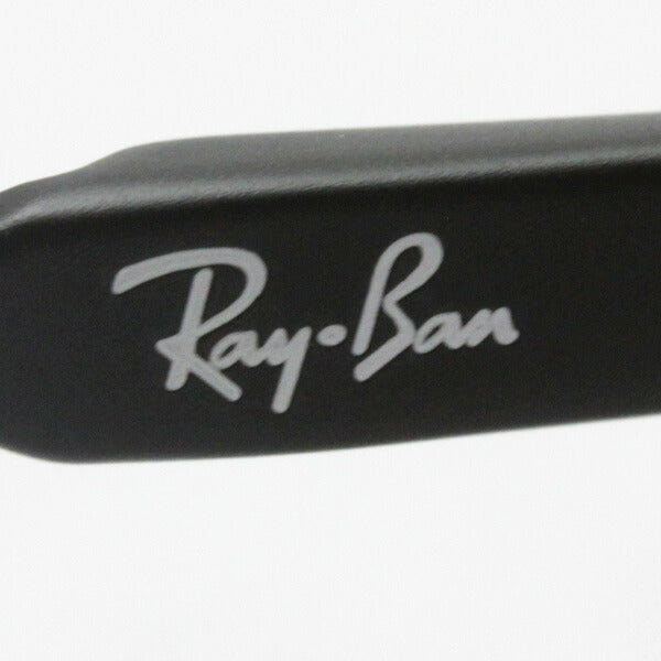Gafas ray-ban ray-ban rx8745d 1074