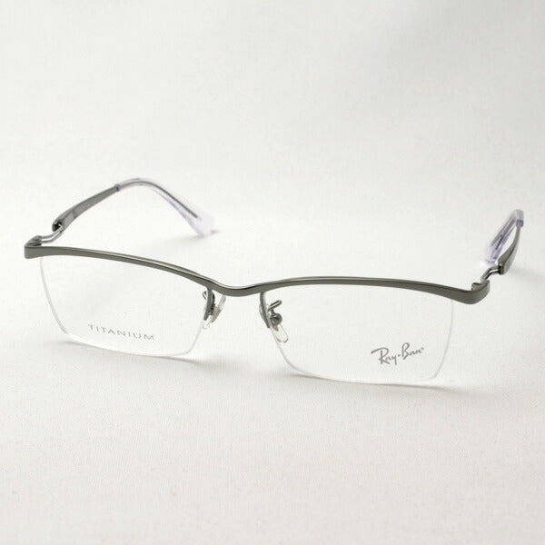 Ray-Ban Glasses RAY-BAN RX8746D 1000