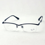 Ray-Ban Glasses RAY-BAN RX8746D 1017