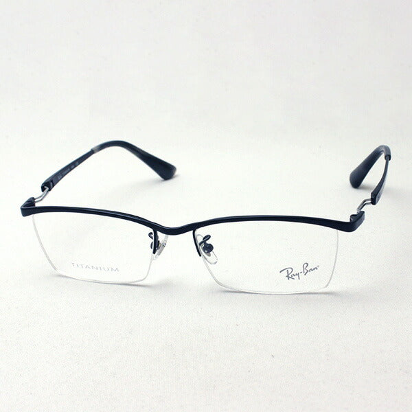 Ray-Ban Glasses RAY-BAN RX8746D 1017