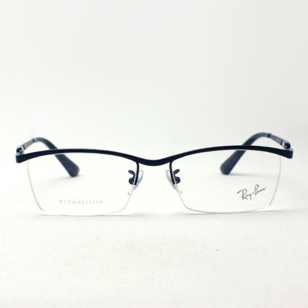 Ray-Ban Glasses RAY-BAN RX8746D 1017