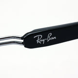 Ray-Ban Glasses RAY-BAN RX8746D 1017