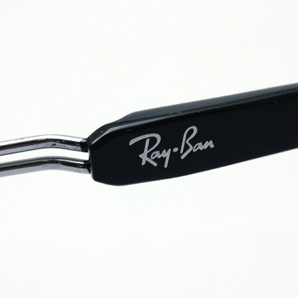 Ray-Ban Glasses RAY-BAN RX8746D 1017