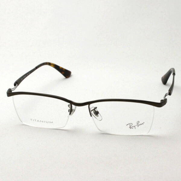 Ray-Ban Glasses Ray-Ban RX8746D 1020