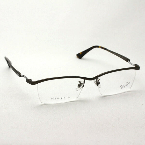 Gafas ray-ban ray-ban rx8746d 1020