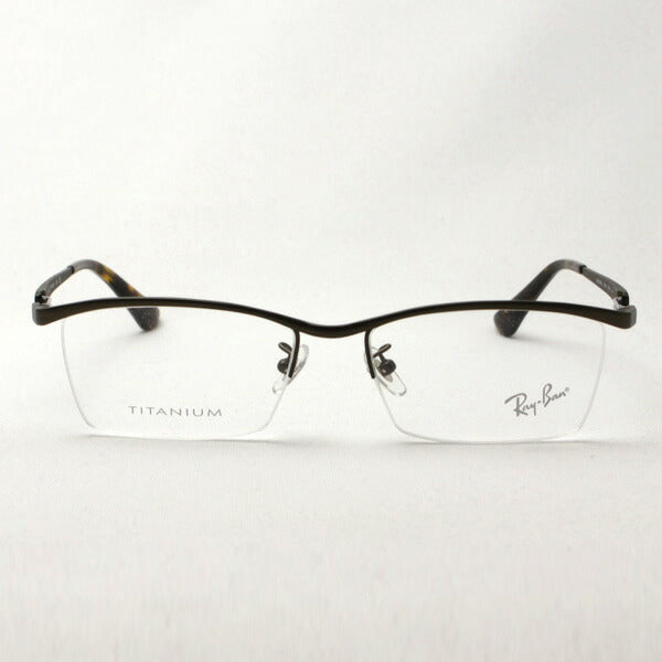 Gafas ray-ban ray-ban rx8746d 1020