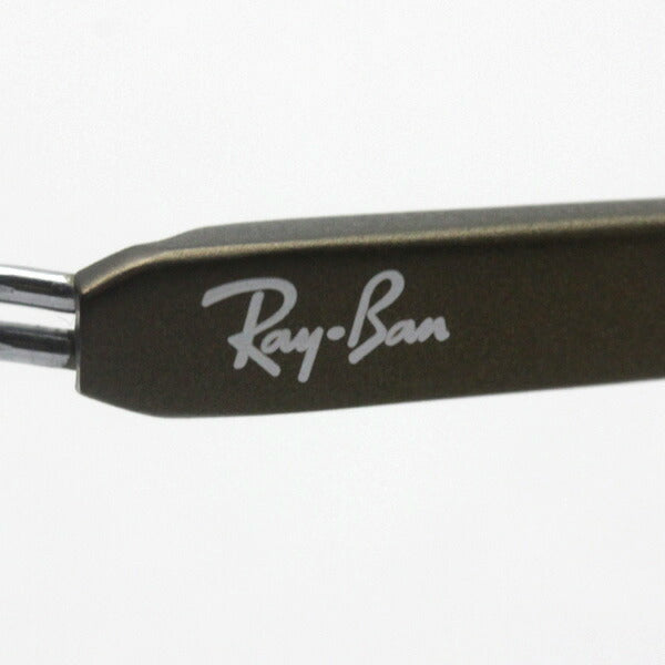 Gafas ray-ban ray-ban rx8746d 1020