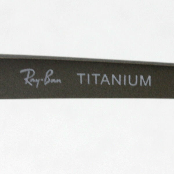 Gafas ray-ban ray-ban rx8746d 1020