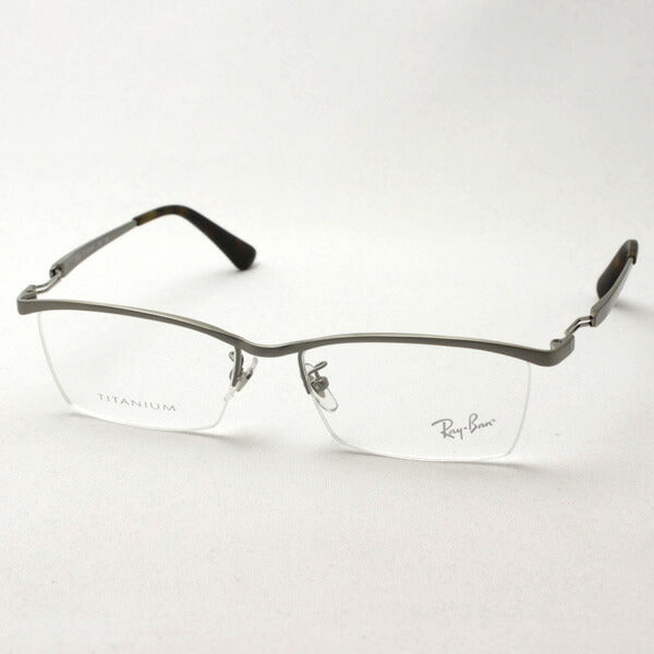 Gafas ray-ban ray-ban rx8746d 1167