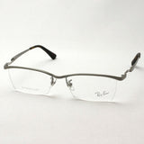 Ray-Ban Glasses RAY-BAN RX8746D 1167