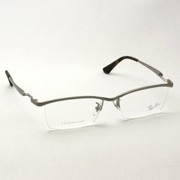 Gafas ray-ban ray-ban rx8746d 1167