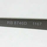 射线玻璃杯Ray-Ban RX8746D 1167
