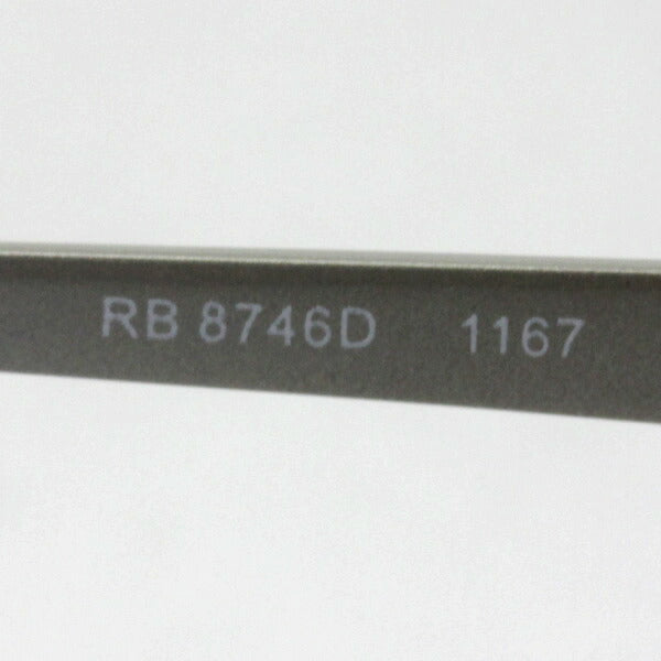 射线玻璃杯Ray-Ban RX8746D 1167