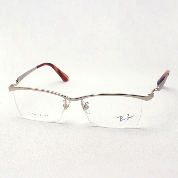 Ray-Ban Glasses RAY-BAN RX8746D 1208