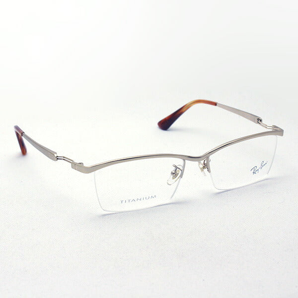 Gafas ray-ban ray-ban rx8746d 1208