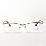 Ray-Ban Glasses RAY-BAN RX8746D 1208