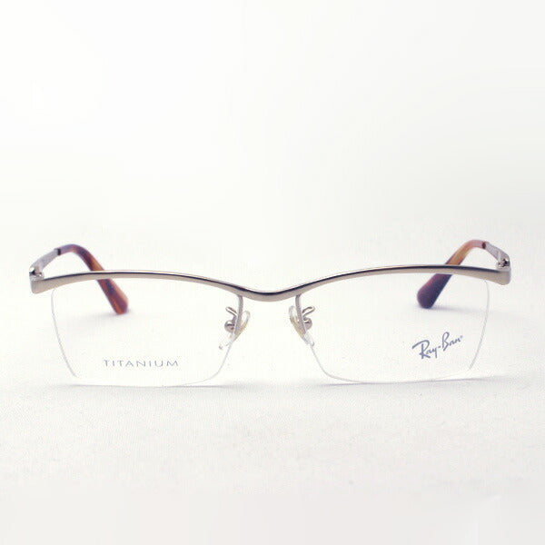 Ray-Ban Glasses RAY-BAN RX8746D 1208