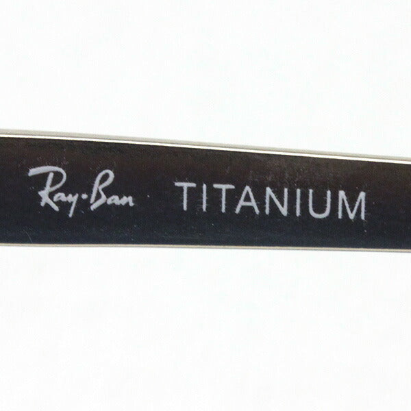 Gafas ray-ban ray-ban rx8746d 1208