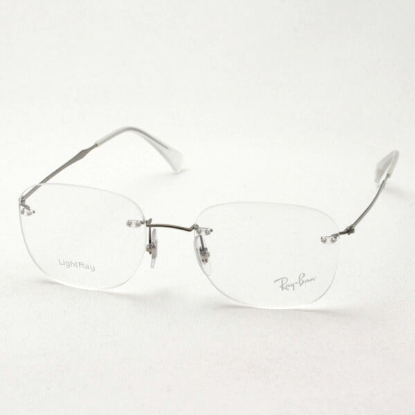 Ray-Ban Glasses Ray-Ban RX8748 1000