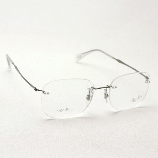 Gafas ray-ban ray-ban rx8748 1000