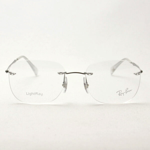 Gafas ray-ban ray-ban rx8748 1000