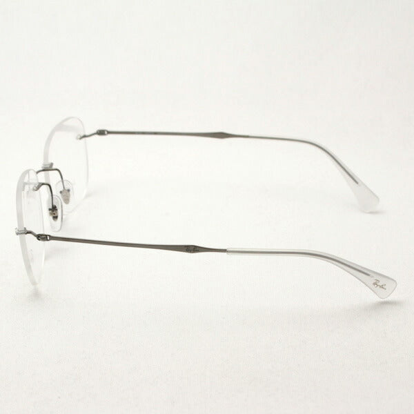Gafas ray-ban ray-ban rx8748 1000
