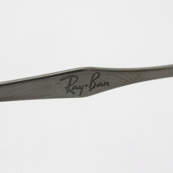 Gafas ray-ban ray-ban rx8748 1000