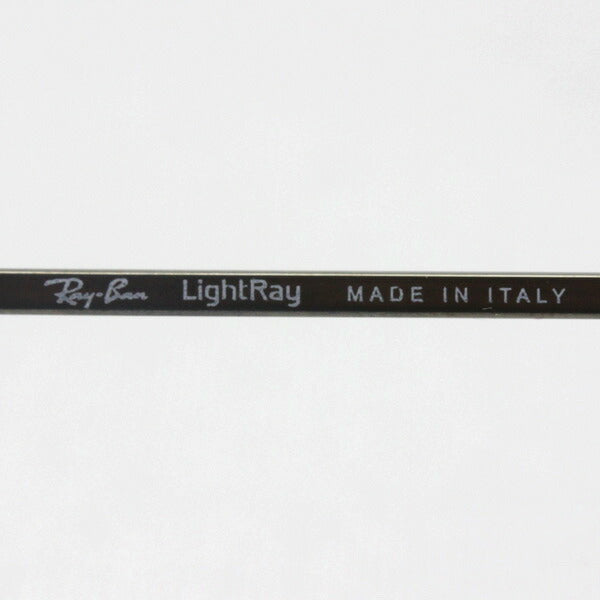 Gafas ray-ban ray-ban rx8748 1000