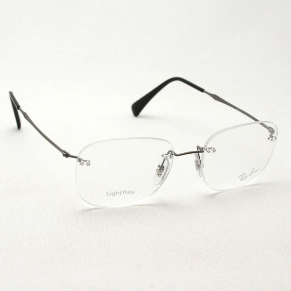Gafas ray-ban ray-ban rx8748 1128
