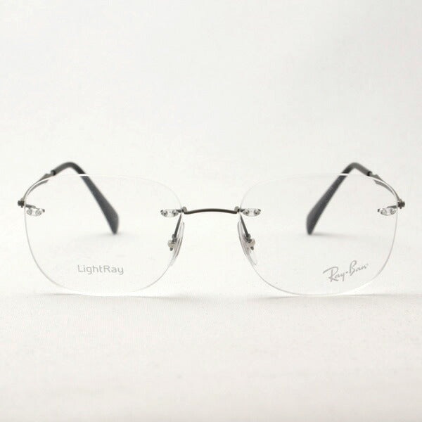 Gafas ray-ban ray-ban rx8748 1128