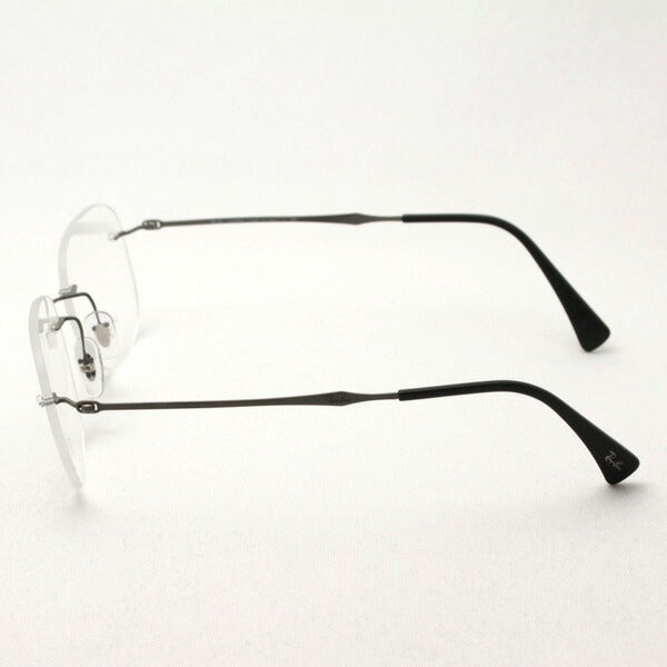 Gafas ray-ban ray-ban rx8748 1128