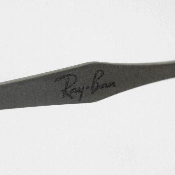 Ray-Ban Glasses Ray-Ban RX8748 1128