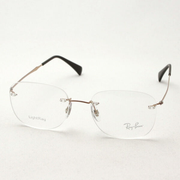 Ray-Ban Glasses Ray-Ban RX8748 1131