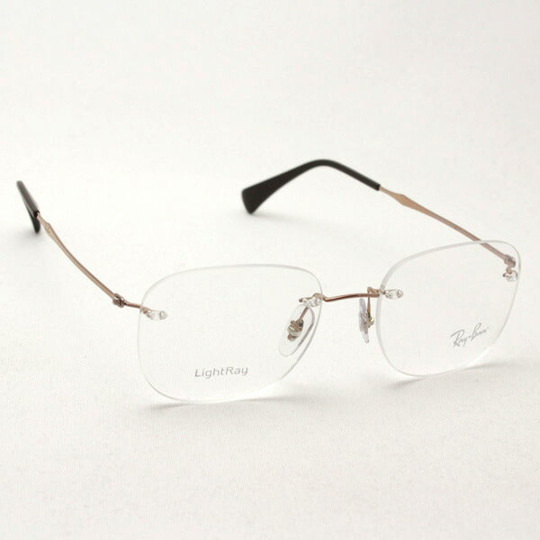 GAJAS RAY-BAN Ray-Ban RX8748 1131