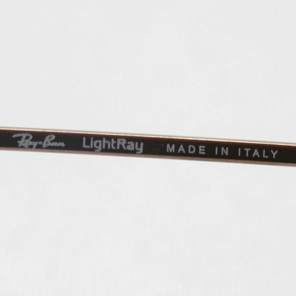 GAJAS RAY-BAN Ray-Ban RX8748 1131