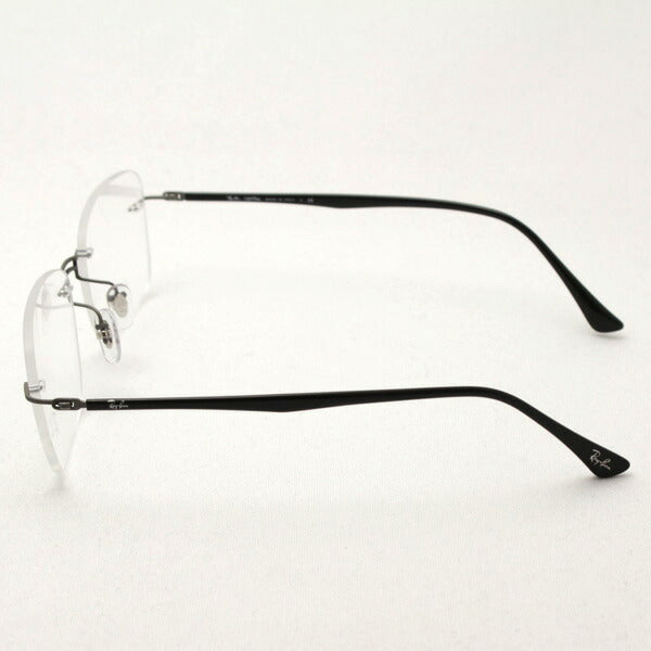 Gafas ray-ban ray-ban rx8750 1128