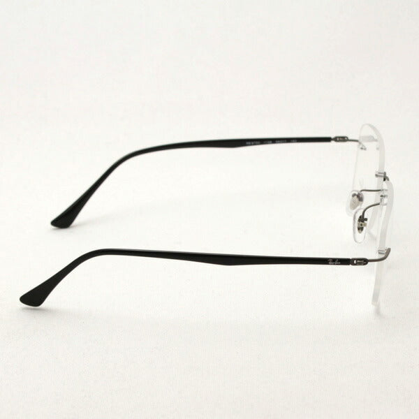 Gafas ray-ban ray-ban rx8750 1128
