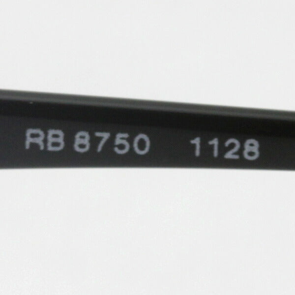 Gafas ray-ban ray-ban rx8750 1128
