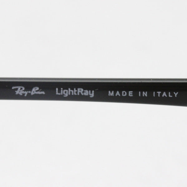 Gafas ray-ban ray-ban rx8750 1128