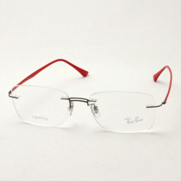 Ray-Ban Glasses Ray-Ban RX8750 1192