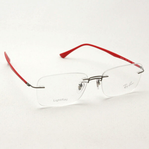 Ray-Ban Glasses Ray-Ban RX8750 1192