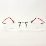 Ray-Ban Glasses Ray-Ban RX8750 1192