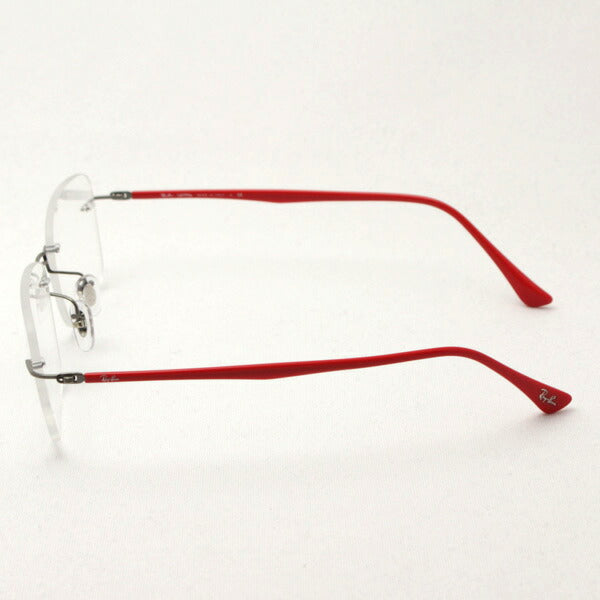 Gafas ray-ban ray-ban rx8750 1192