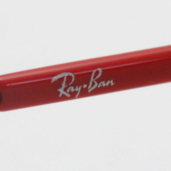 Ray-Ban Glasses Ray-Ban RX8750 1192