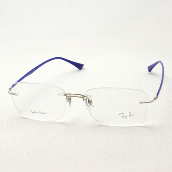 Ray-Ban Glasses Ray-Ban RX8750 1193