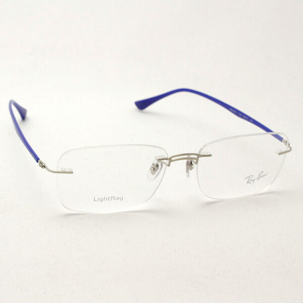 GAJAS RAY-BAN Ray-Ban RX8750 1193