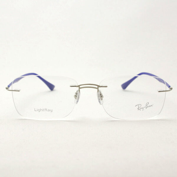 GAJAS RAY-BAN Ray-Ban RX8750 1193