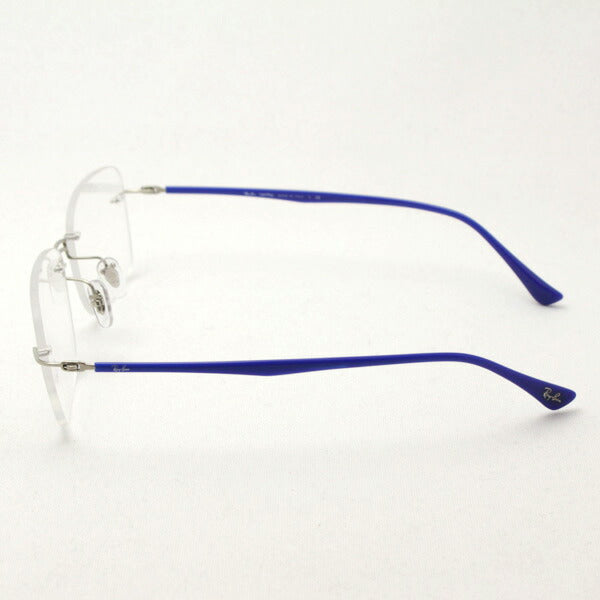 GAJAS RAY-BAN Ray-Ban RX8750 1193