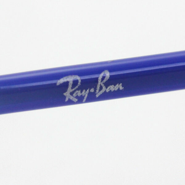 レイバン メガネ Ray-Ban RX8750 1193
